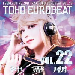 Cover of TOHO EUROBEAT VOL.22 神霊廟