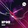 Resulate (Original Mix) by Feed Me album cover