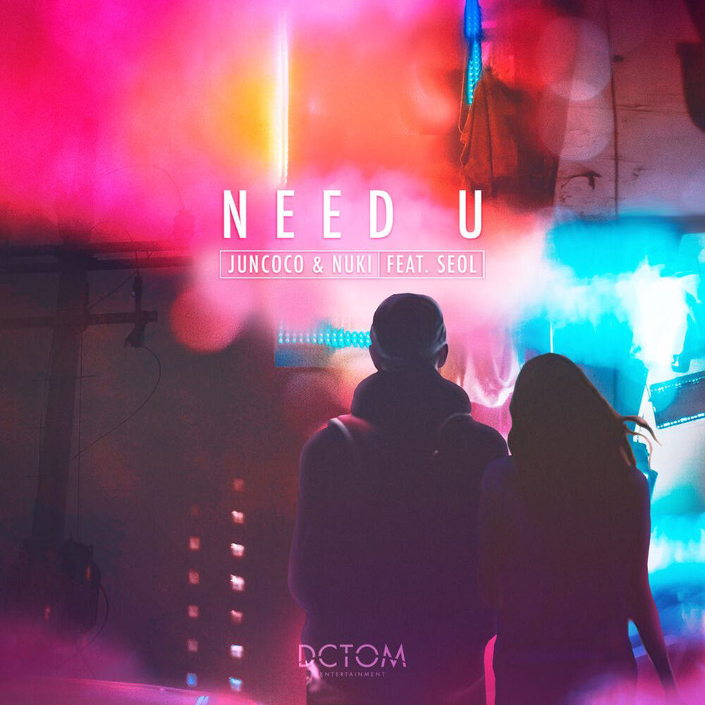 Picture of Need U (feat. Seol)