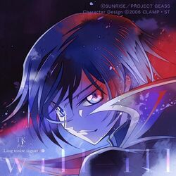 Cover of will-ill