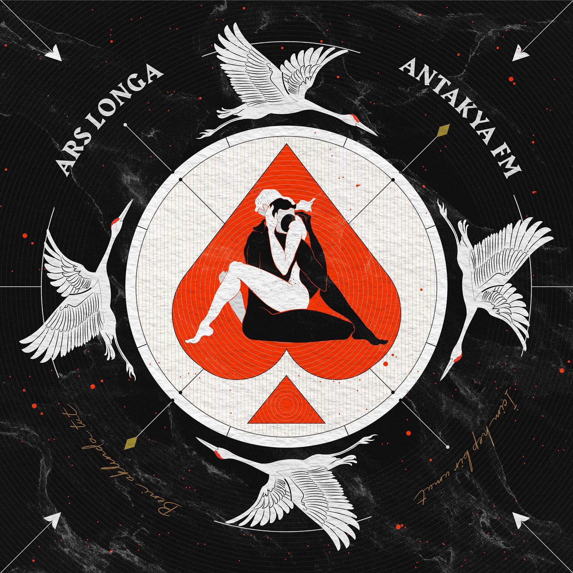 Album cover of Antakya FM