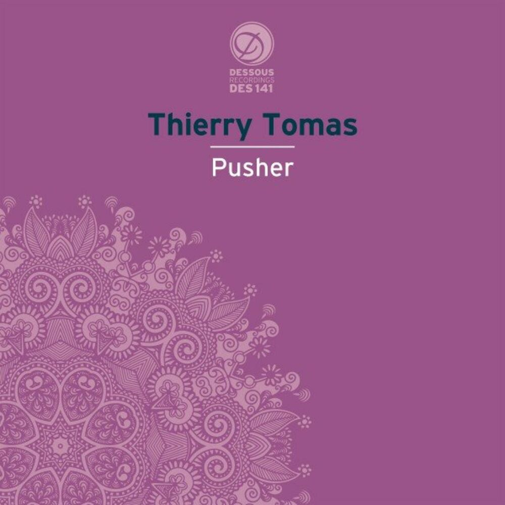 Picture of Pusher