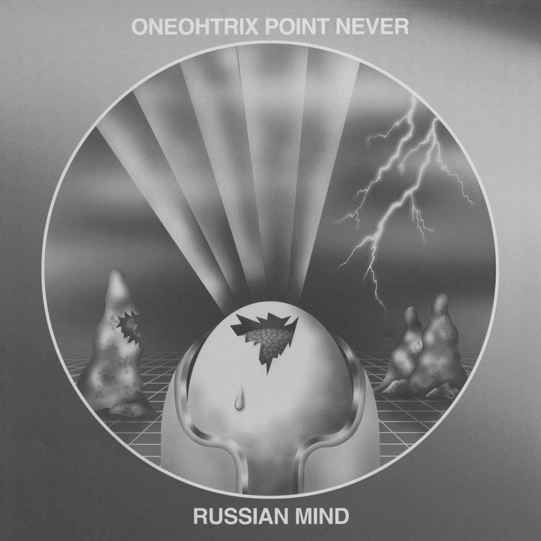 Album cover of Russian Mind