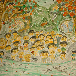 Cover of Niyodo