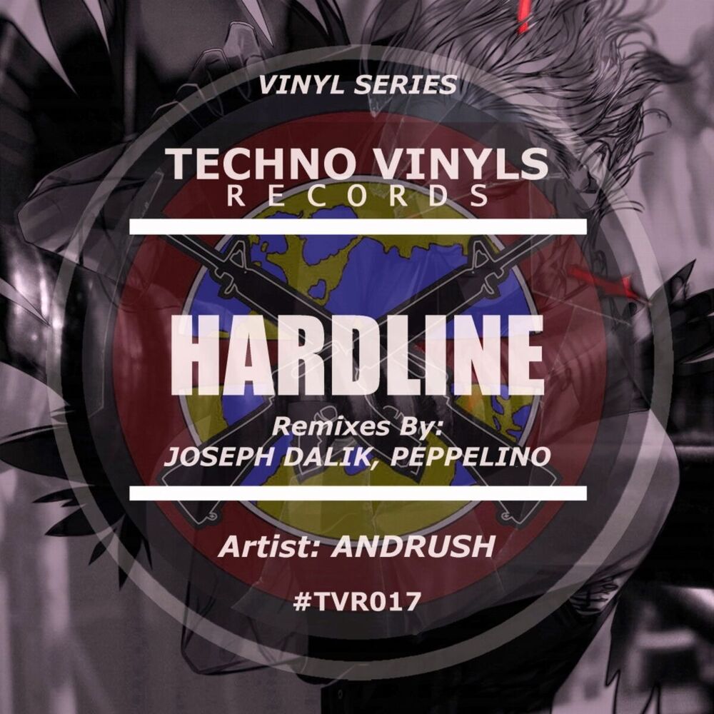 Picture of HardLine EP