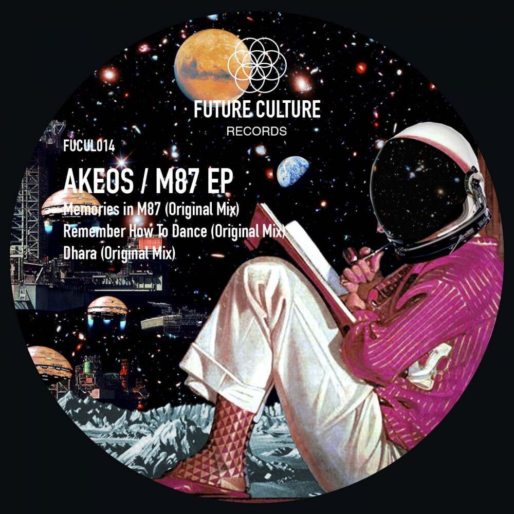 Picture of M87 EP