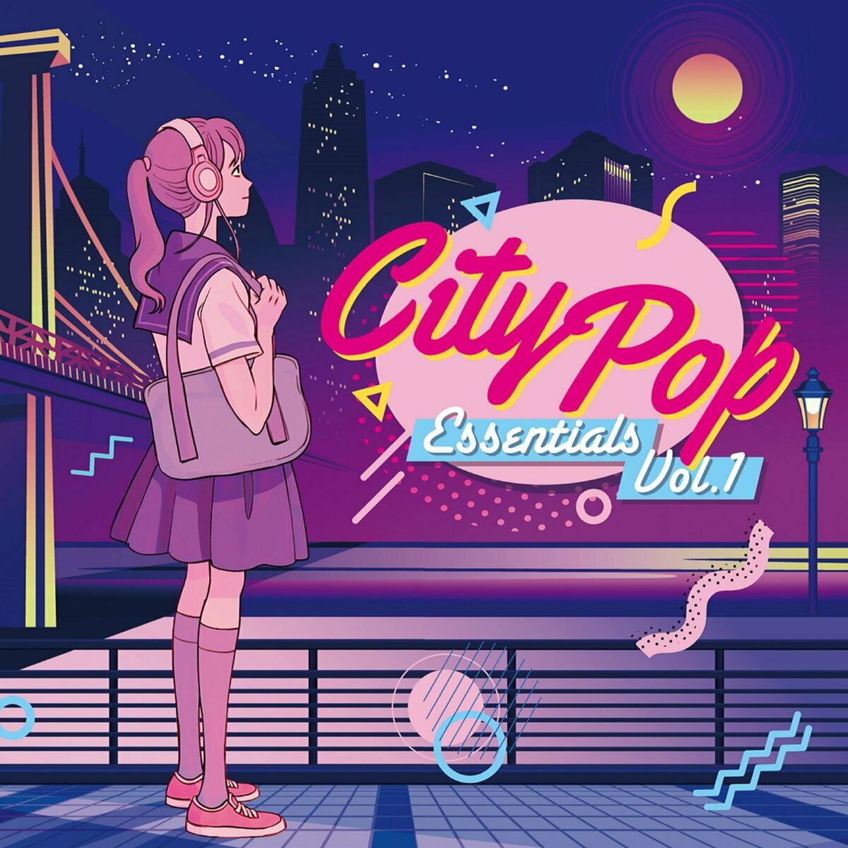 Album cover of Kanashiki By-Player