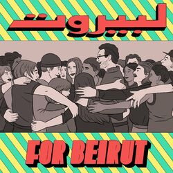 Cover of Beirut On My Mind