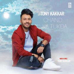 Cover of Chand Ka Tukda