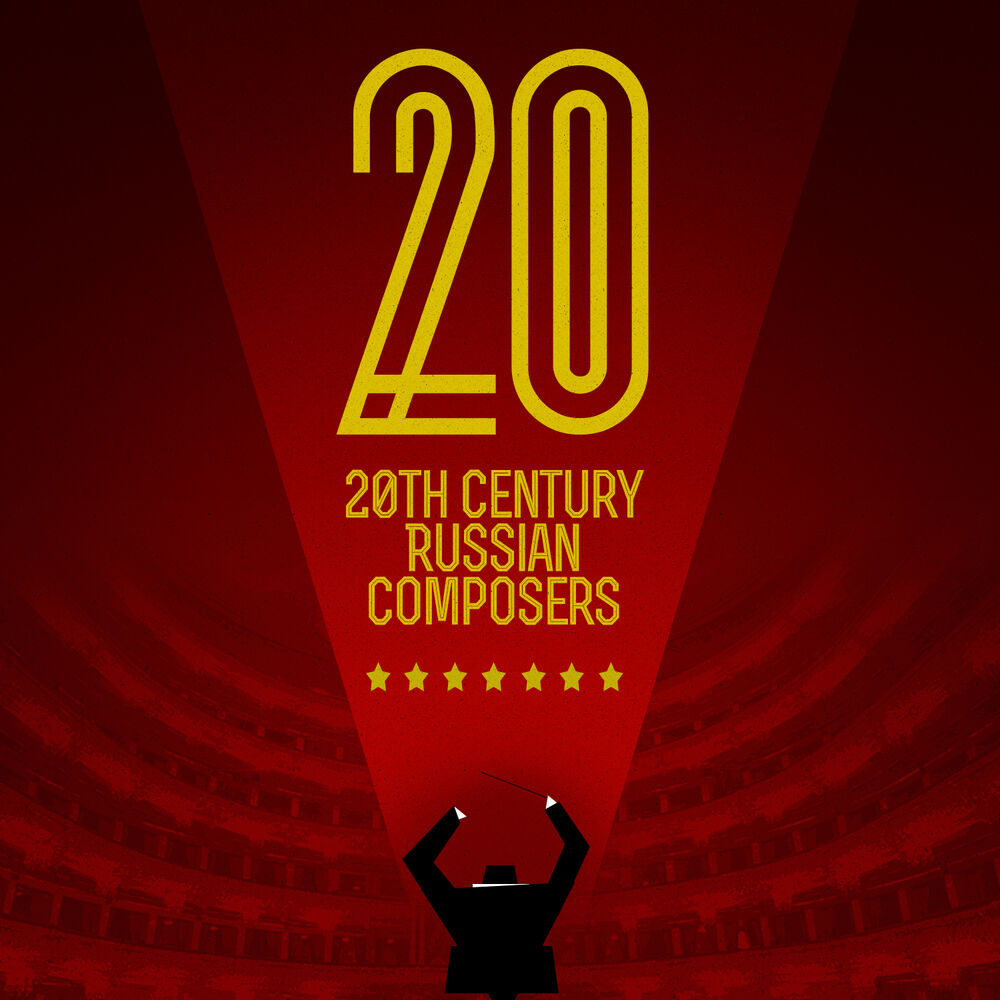 Picture of 20th Century Russian Composers