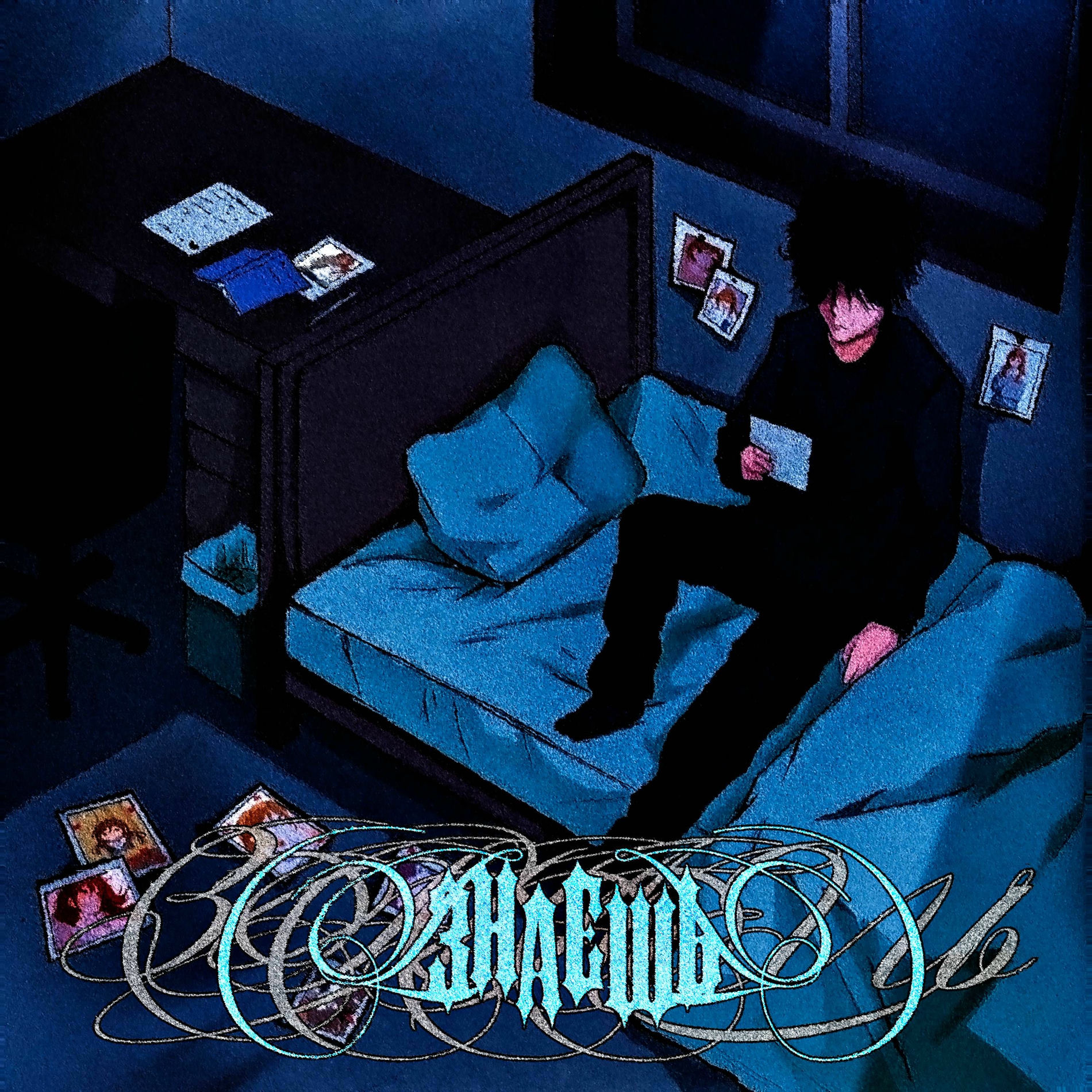 「Call My Name」23.exe Call My Name | 23.exe