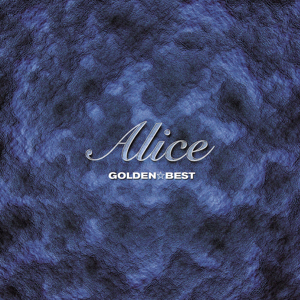 Picture of Golden Best Alice
