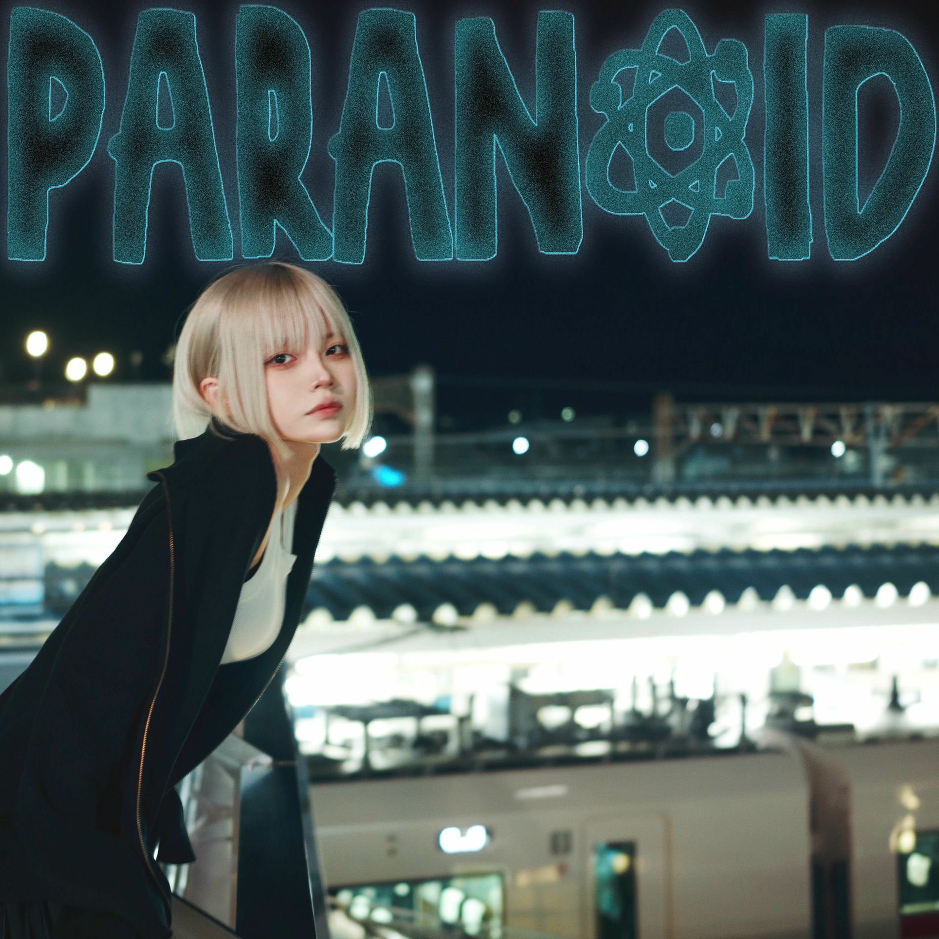 Album cover of Paranoid