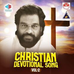 Cover of Christian Devotional Song, Vol. 2