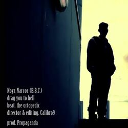 Cover of B.B.C. Project