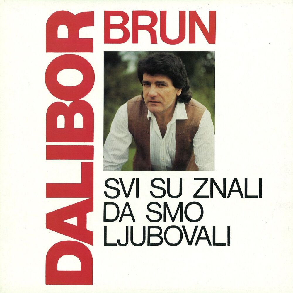 Picture of Svi Su Znali Da Smo Ljubovali