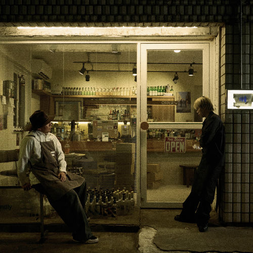 HAAN, Chan – HAAN Chan Store