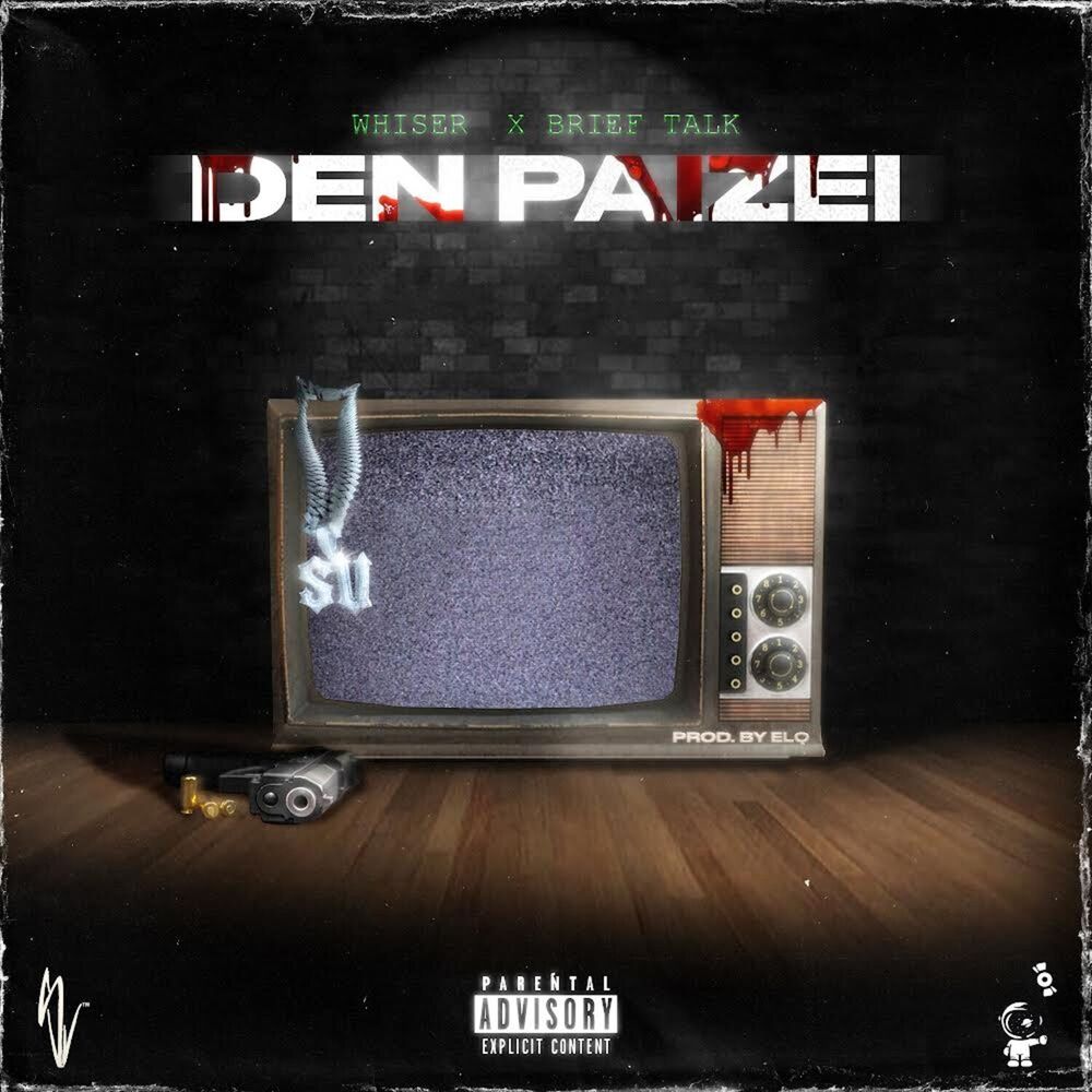 Picture of DEN PAIZEI