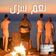 نعم سرى ((Remastered))