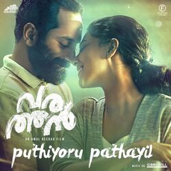 Cover of Puthiyoru Pathayil (From "Varathan")