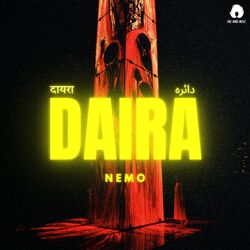 Cover of Daira