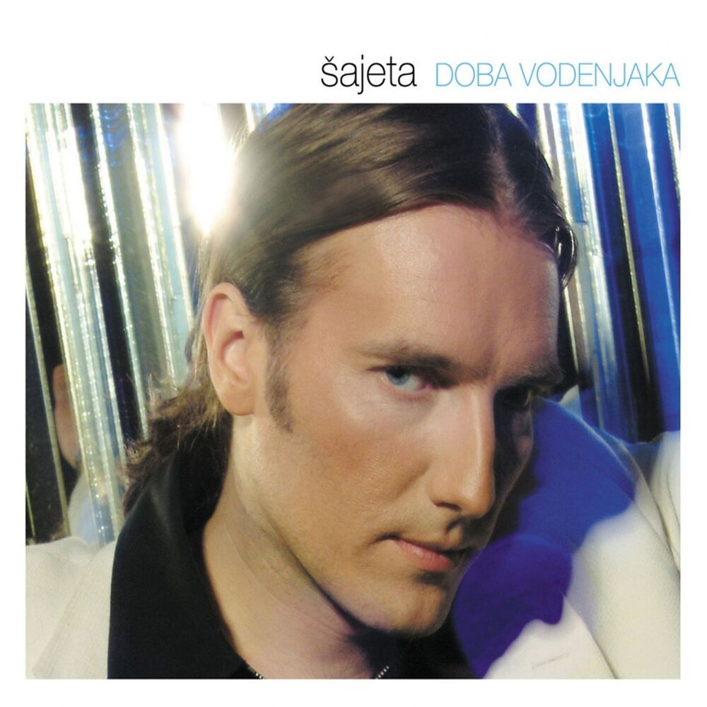 Picture of Doba Vodenjaka