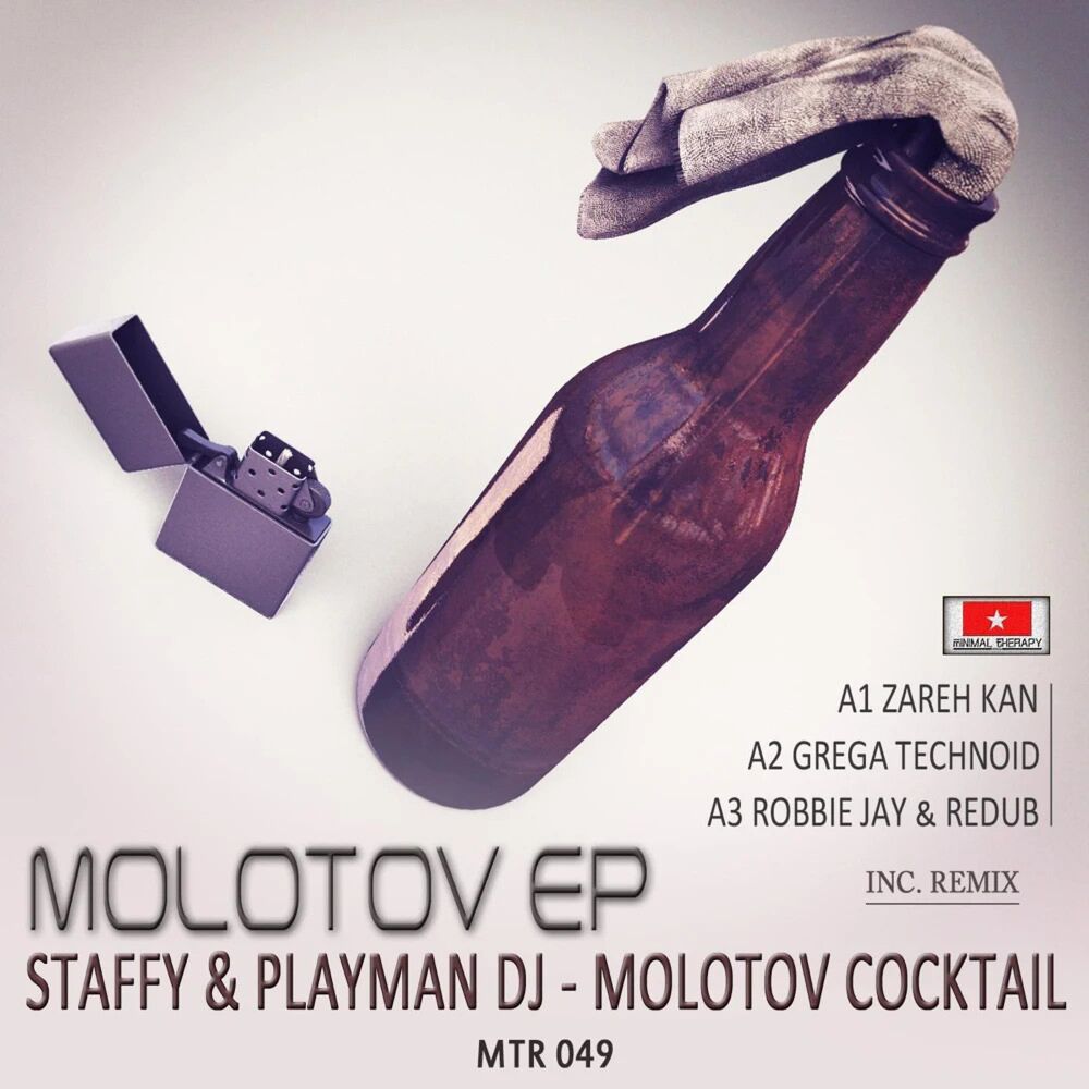 Picture of Molotov Cocktail