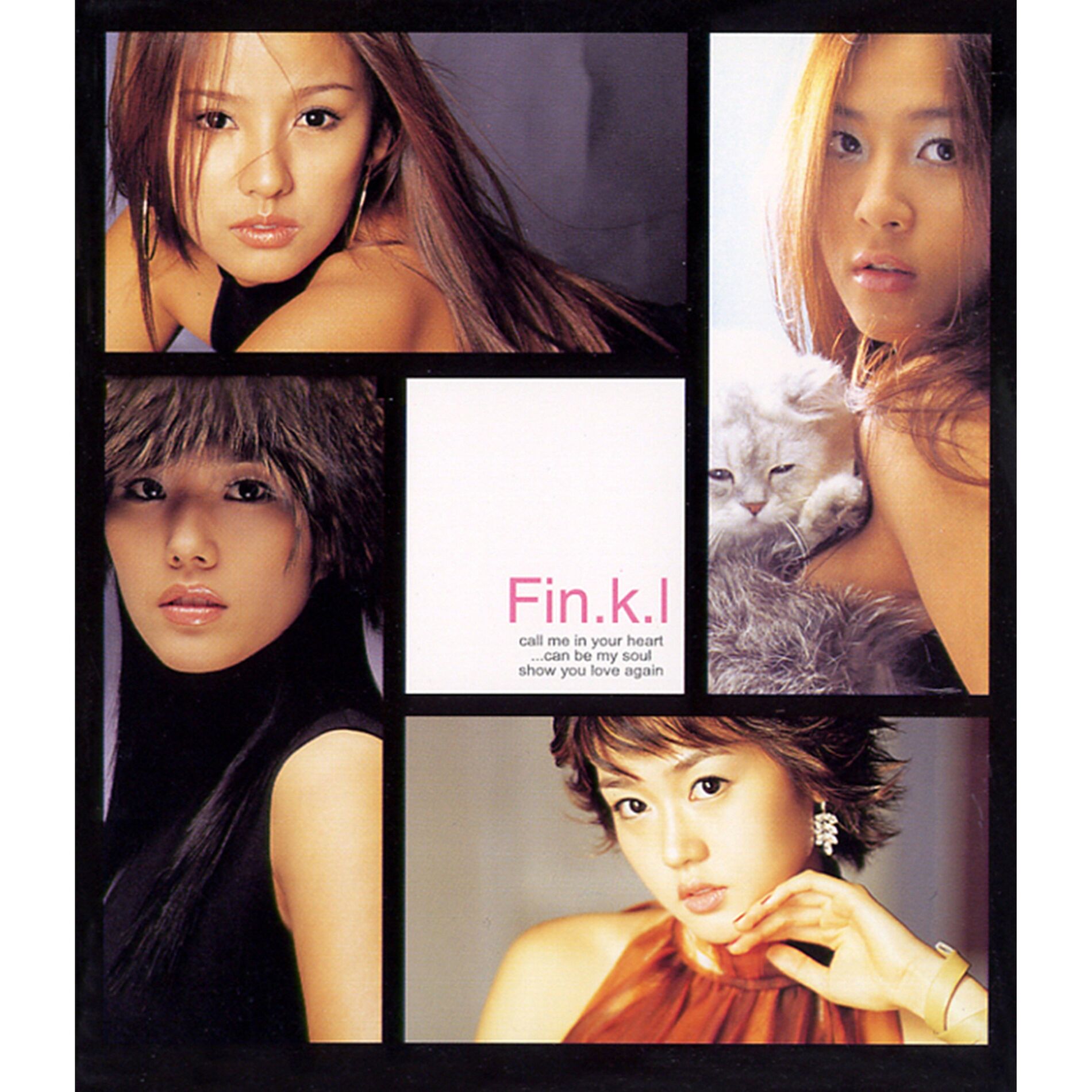 Album cover of Forever