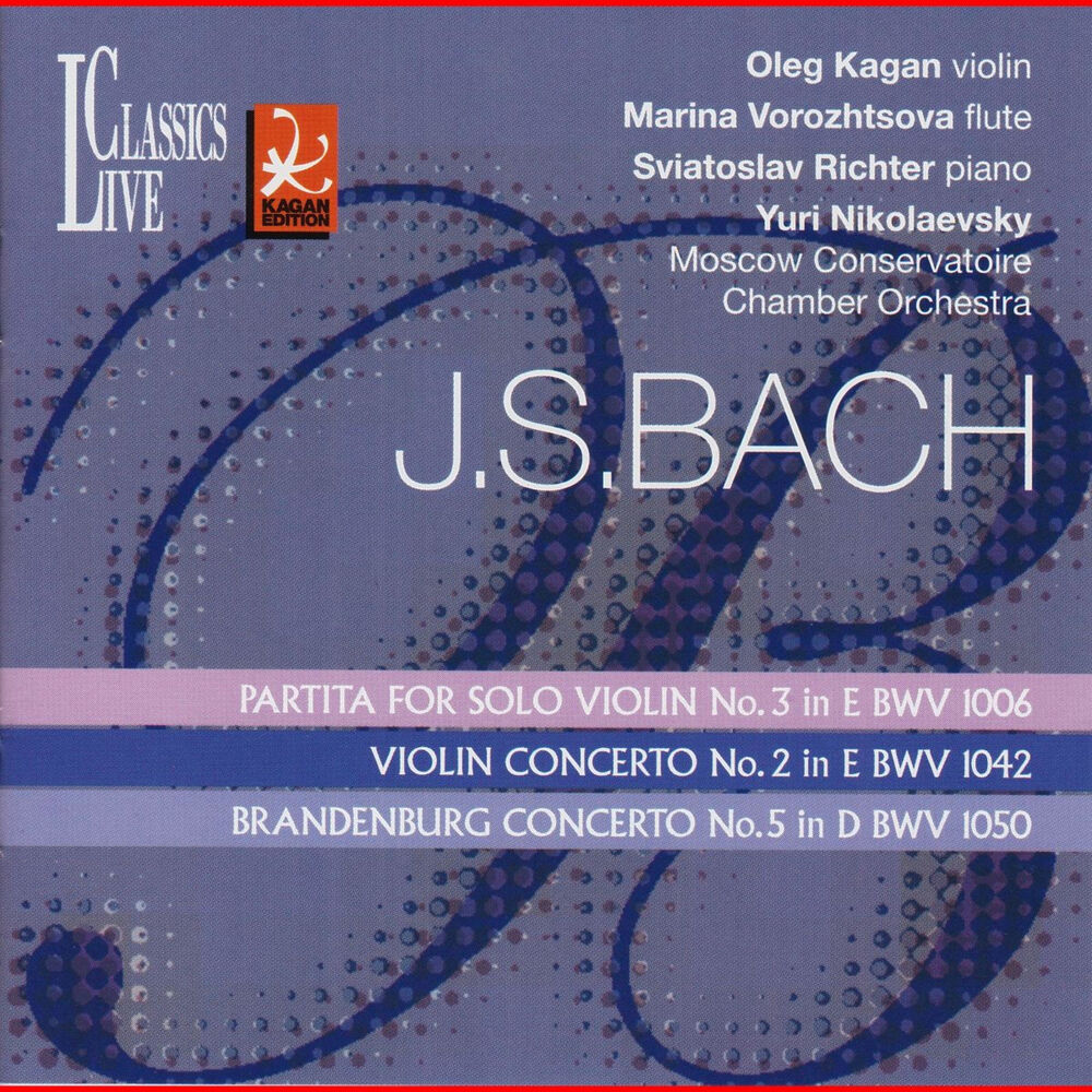 Picture of Bach: Oleg Kagan Edition, Vol. XXIV