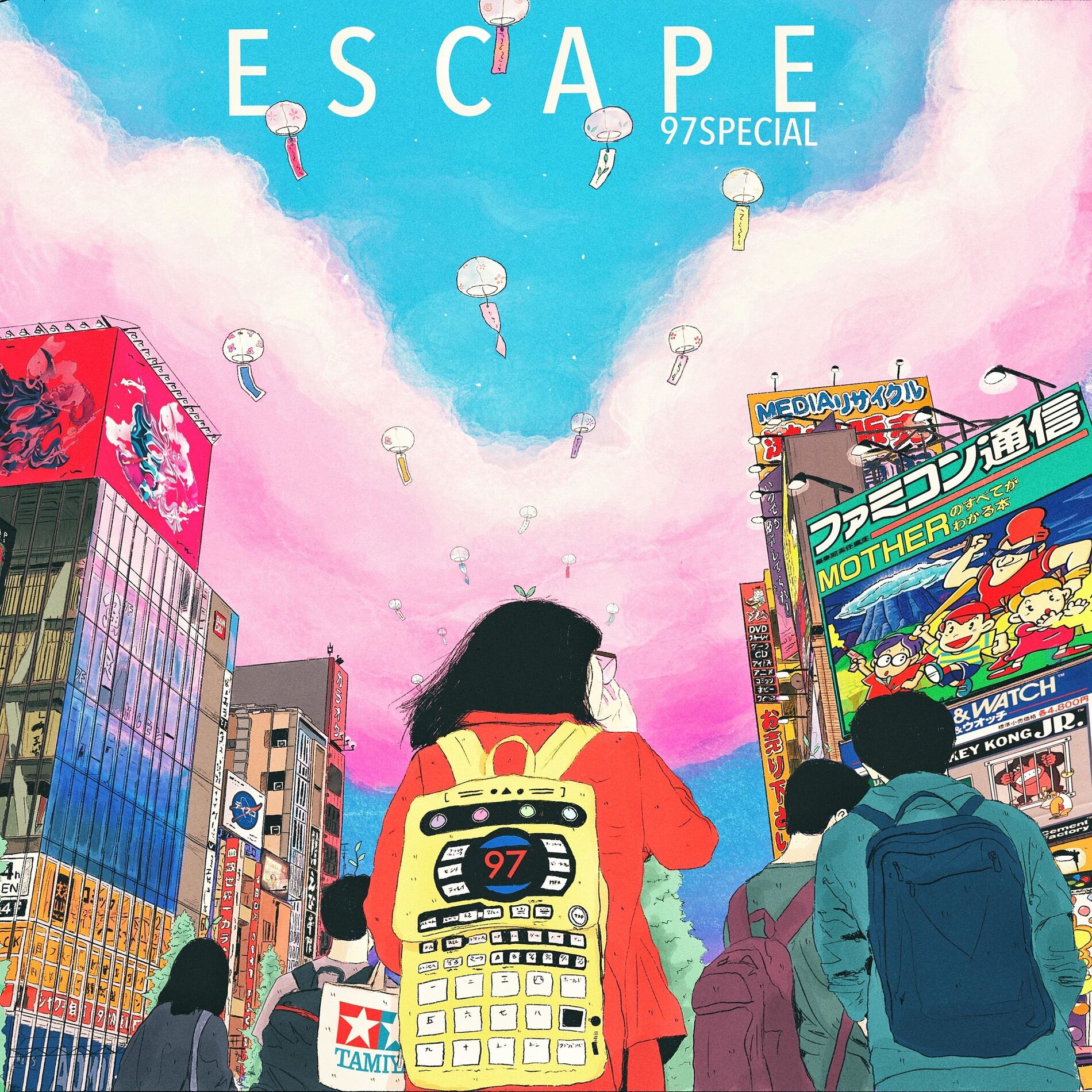 Album cover of escape