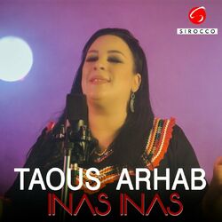 Cover of Inas Inas