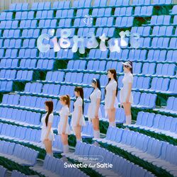 Cover of ﻿cignature 5th EP Album 'Sweetie but Saltie'