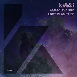 Cover of Lost Planet EP