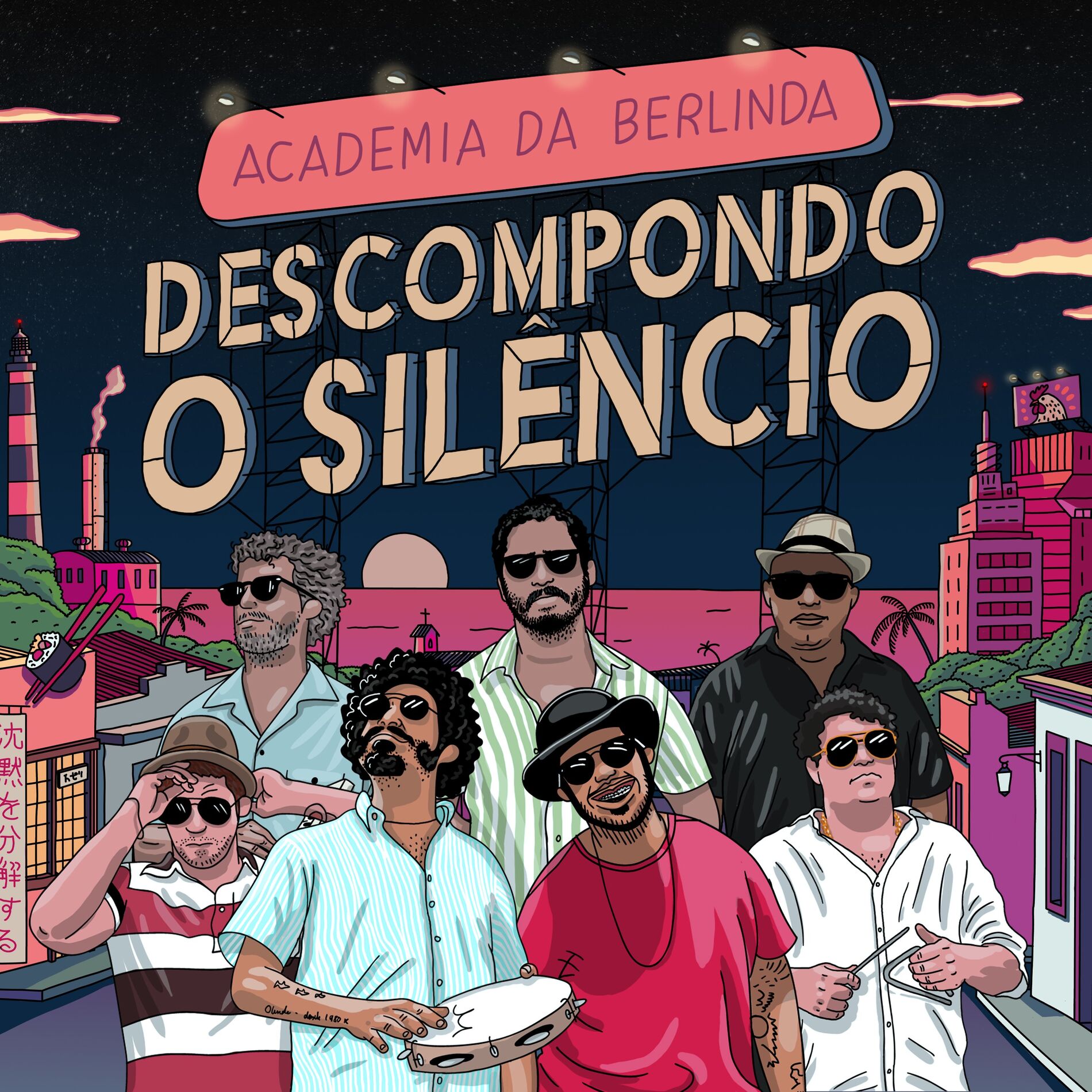 Album cover of Fala