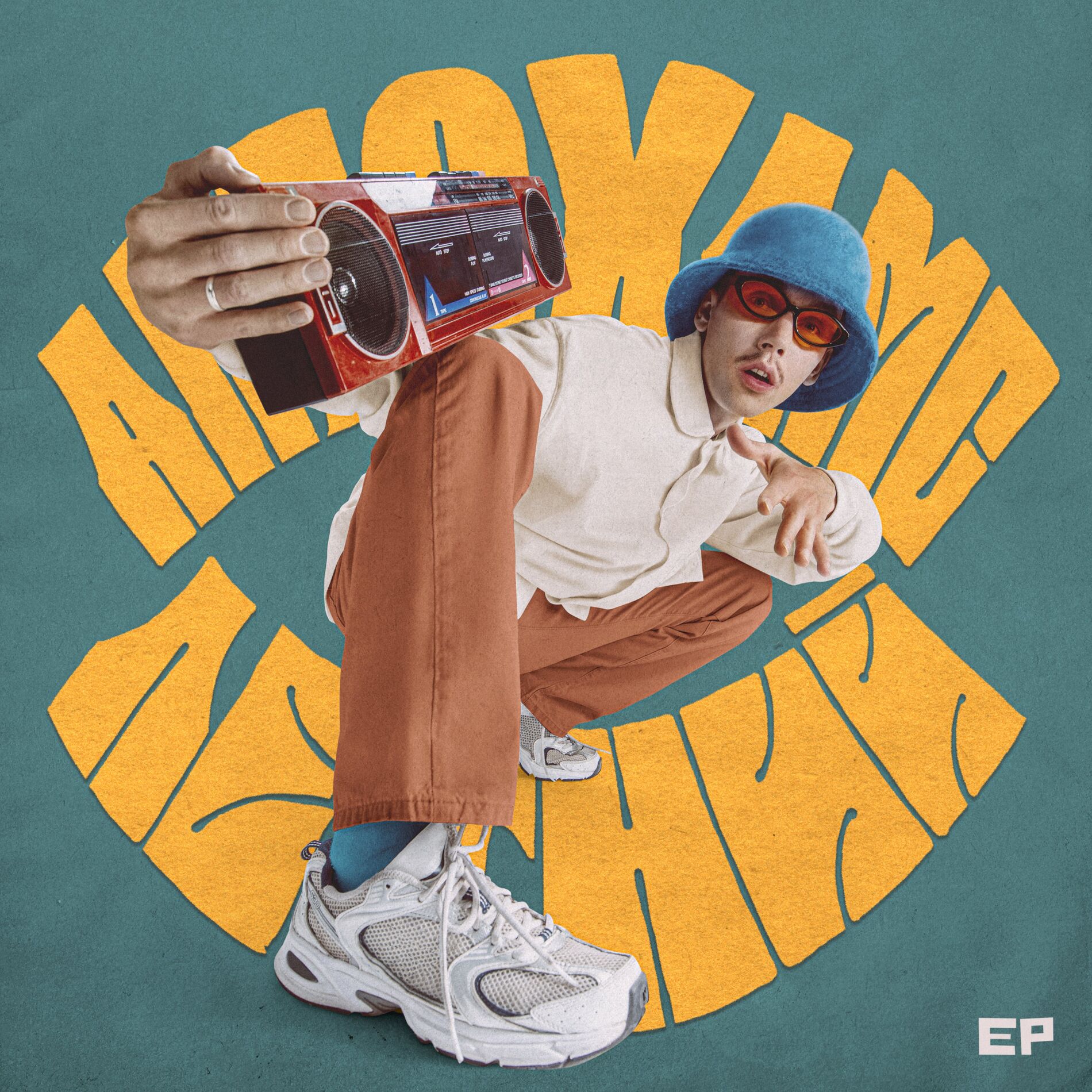 Album cover of ЛЕТНИЙ