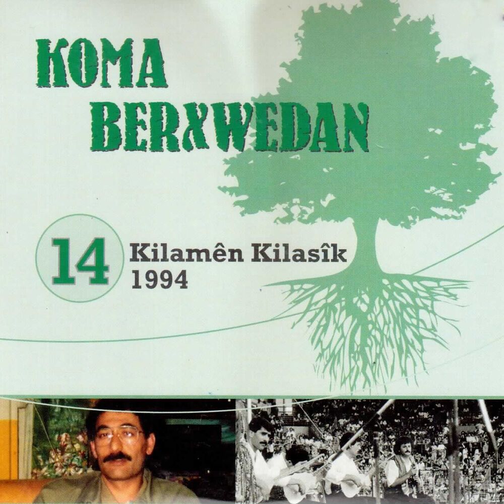 Picture of Kilamên Kilasîk, Vol. 14 (1994)