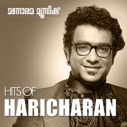 Cover of Hits of Haricharan