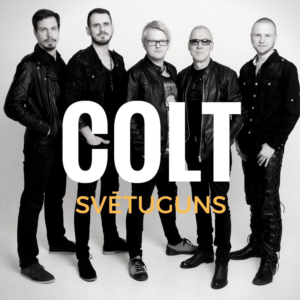 Picture of Svētuguns