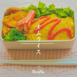 Cover of omelette rice
