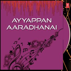 Cover of Ayyappan Aaradhanai