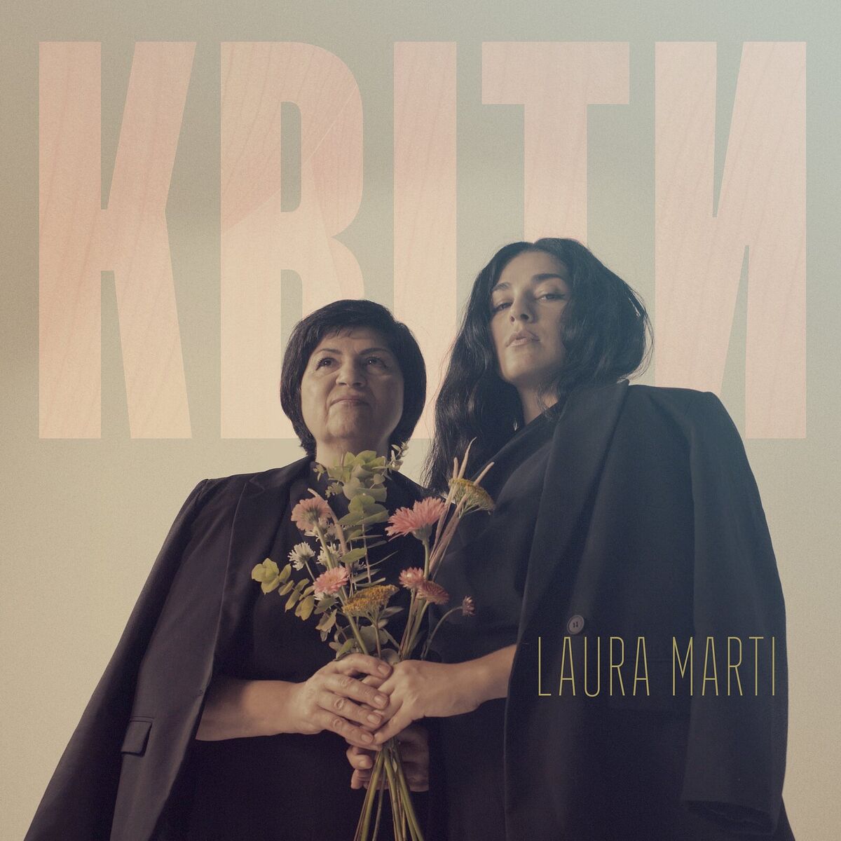 Album cover of Квіти