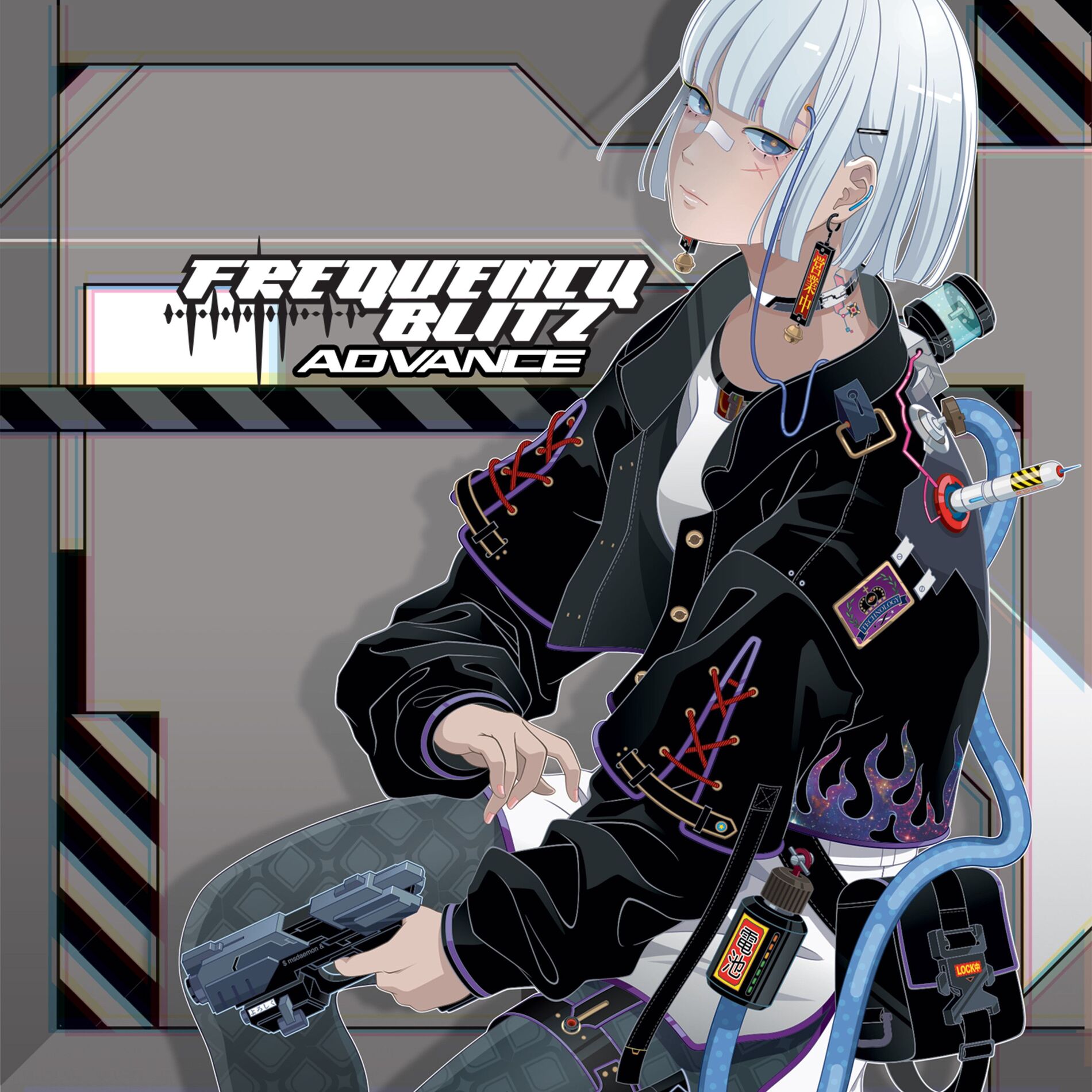 Album cover of FREQUENCY BLITZ ADVANCE