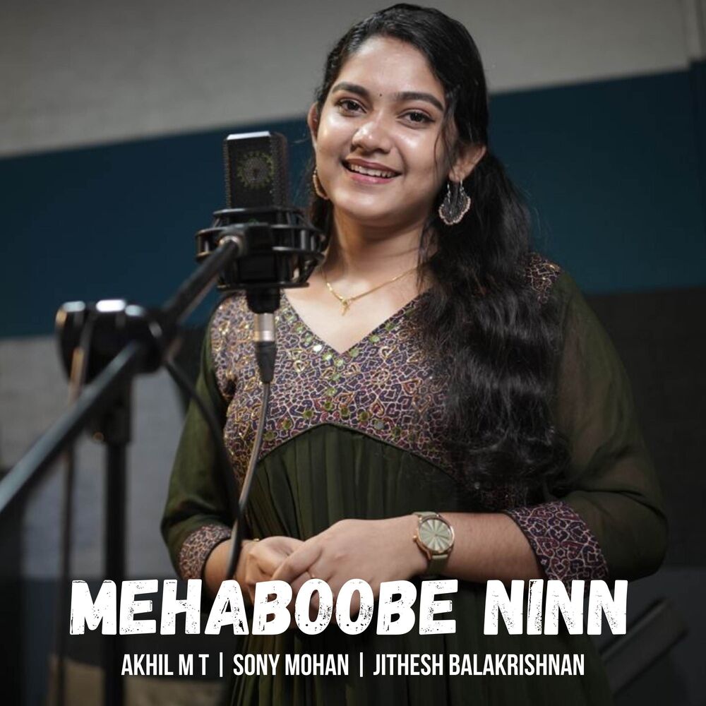 Picture of Mehaboobe Ninn