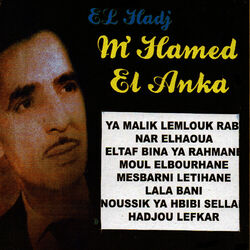 Cover of Chaabi Algerois