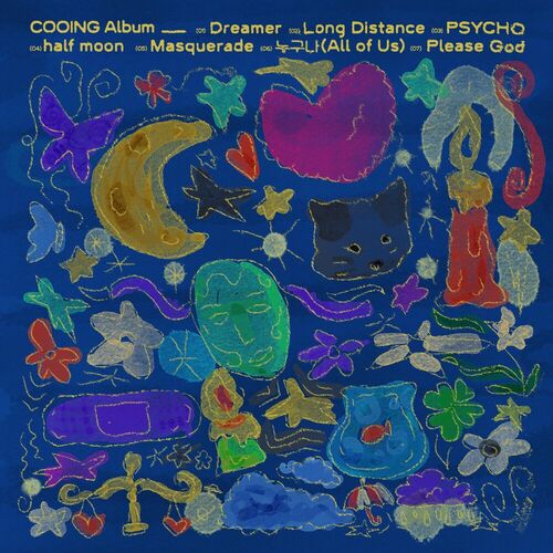 Cooing – DREAMER – EP