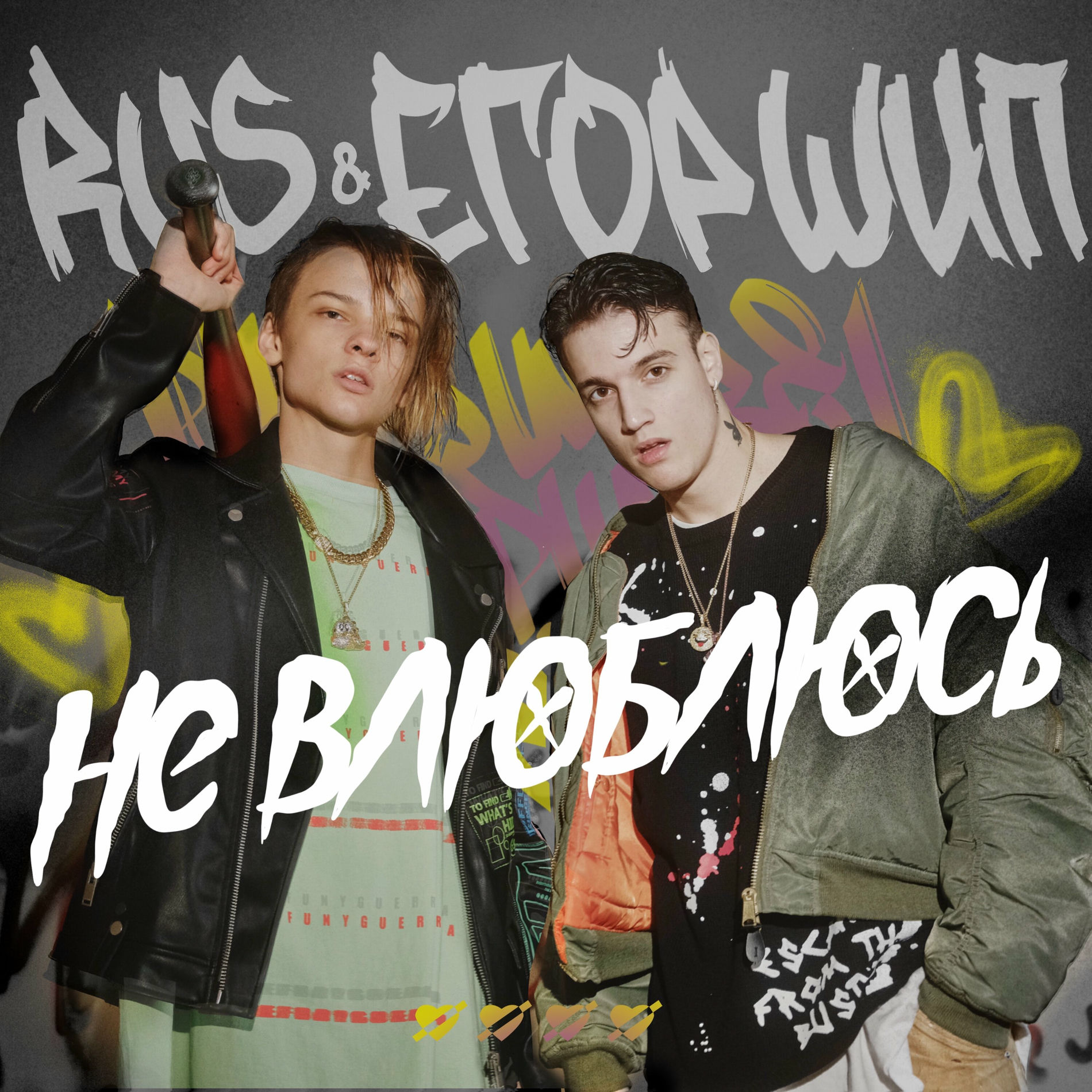 Yalangoch Bukina soxta porno