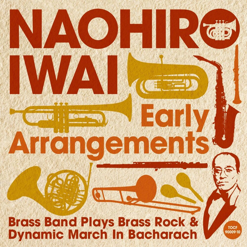 Picture of Naohiro Iwai Early Arrangements