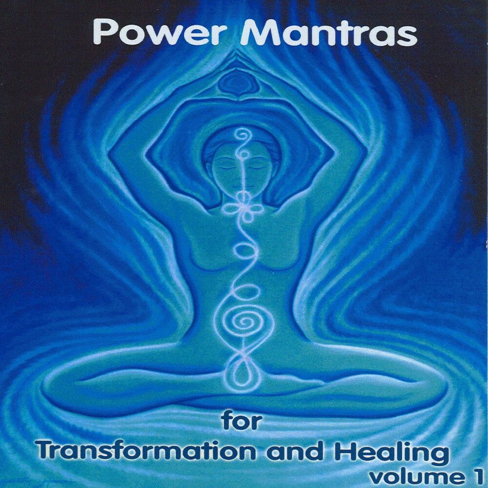 Picture of Power Mantras