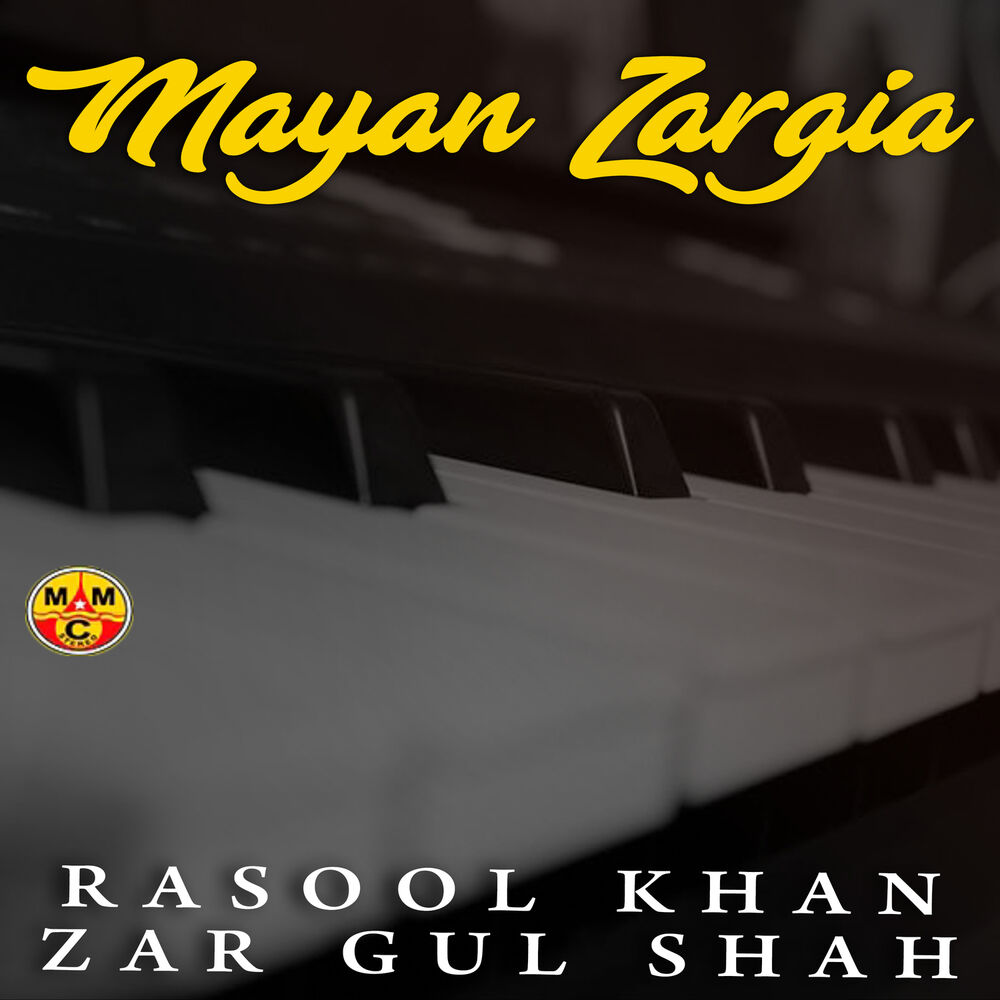 Picture of Mayan Zargia