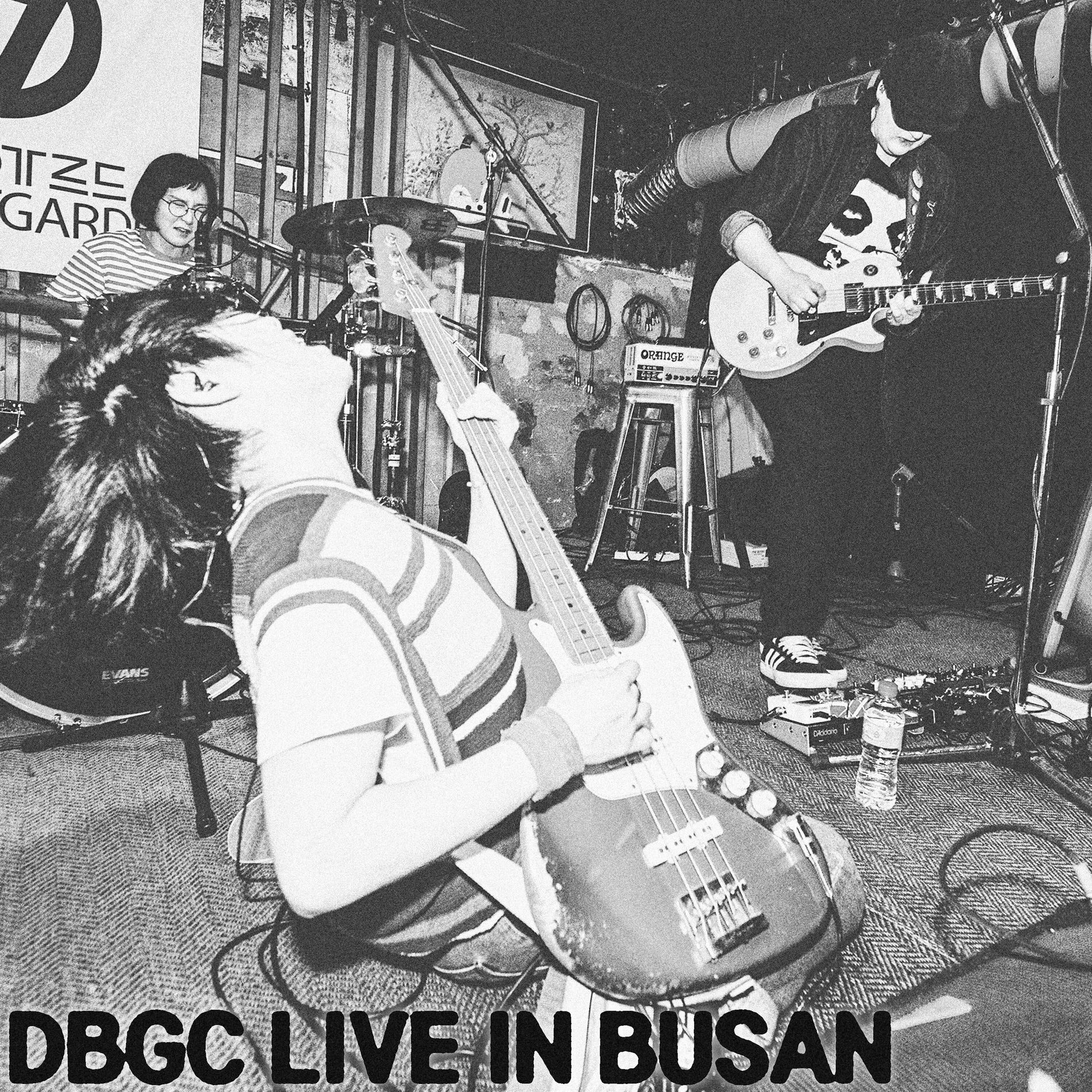 Album cover of DBGC Live in Busan